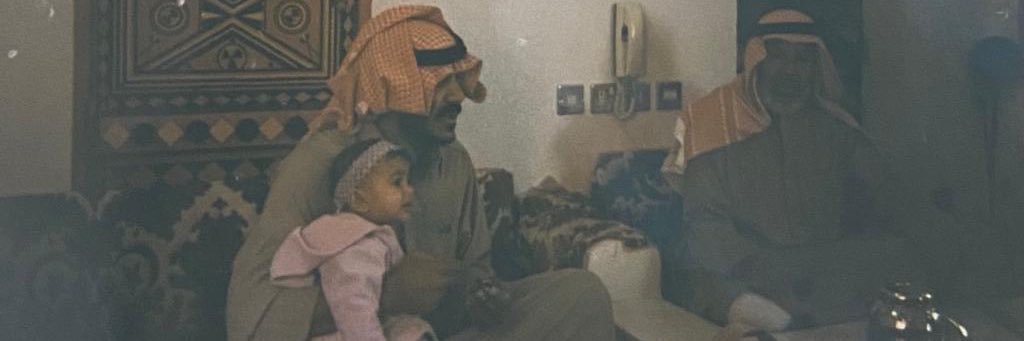 Layan_Ibrahim_'s profile banner image