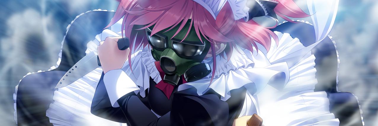 Ringo banner
