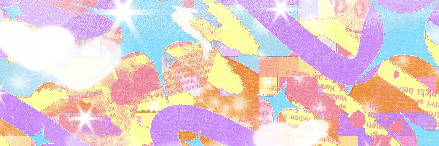 ใต้ก้ำ banner