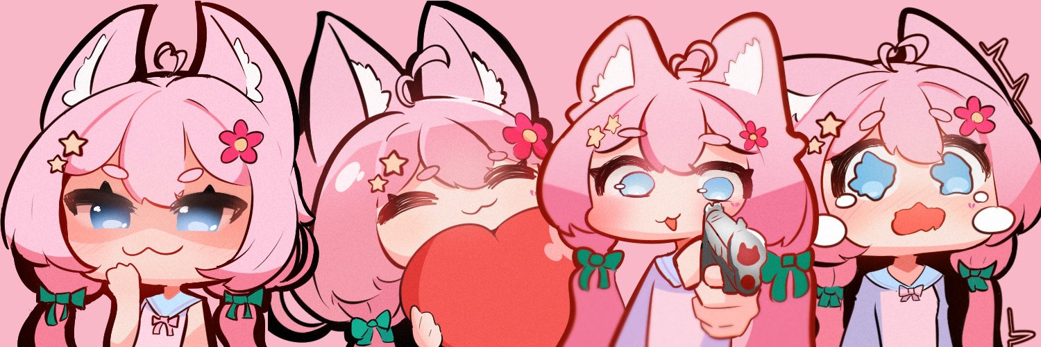 Catherine | Vtuber ♡ banner