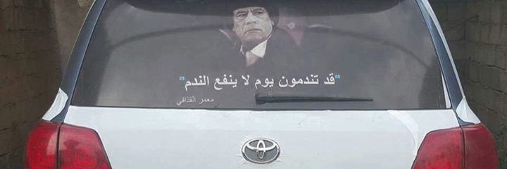 Abady_Asn's profile banner image