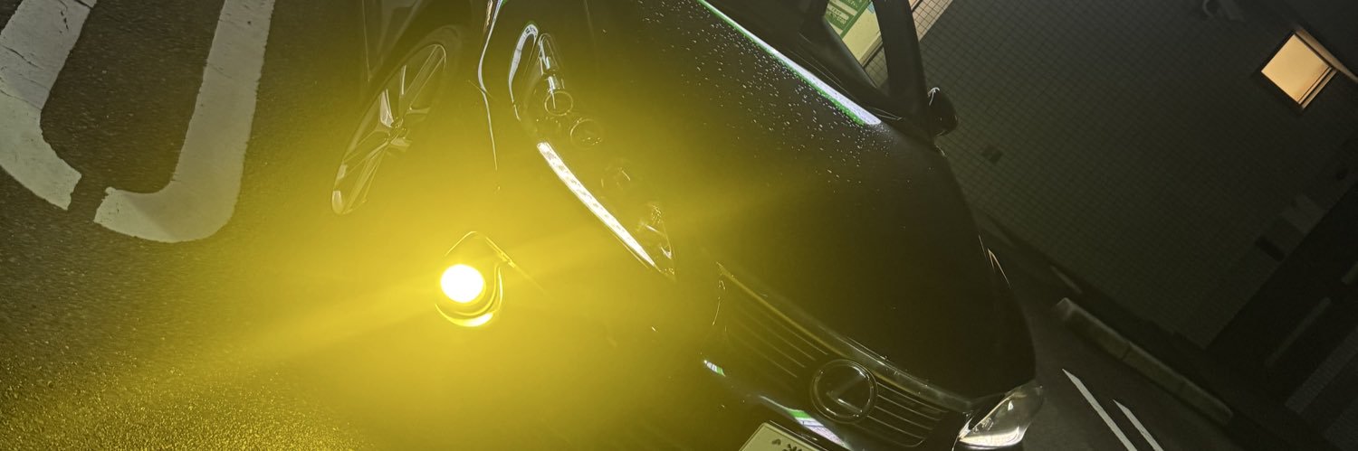 𝓗𝓘𝓡𝓞𝓣𝓞 banner