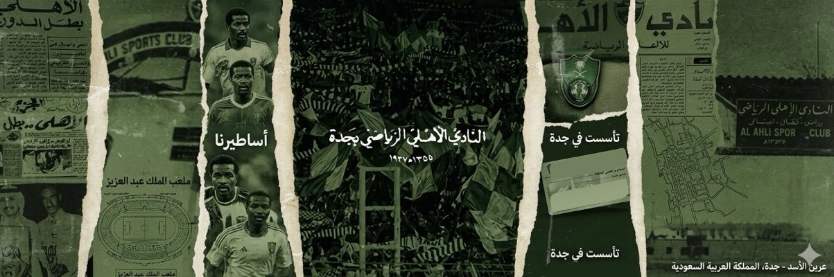 __a00a0's profile banner image
