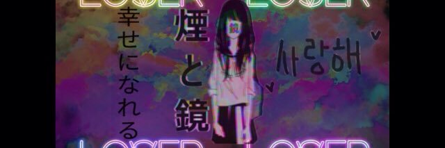 Katta_acl's profile banner image
