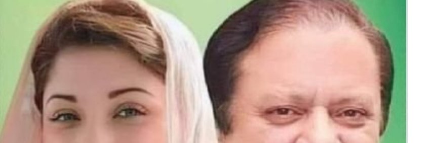 Dr. Bashir Shad banner