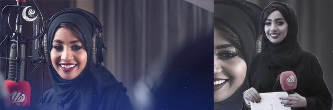 سميرة الحراصية banner