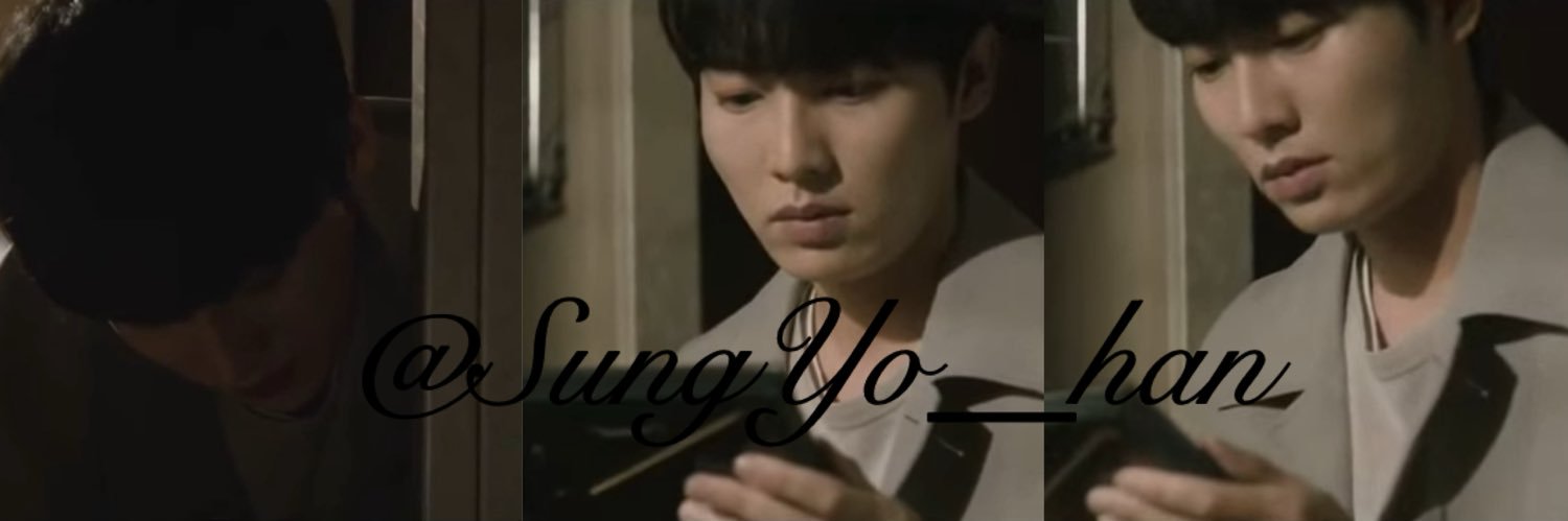 SungYo__han's profile banner image