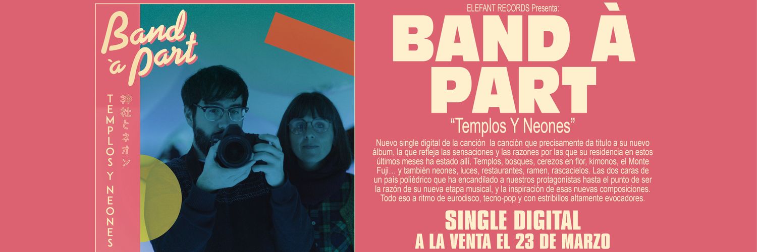 Band à Part banner