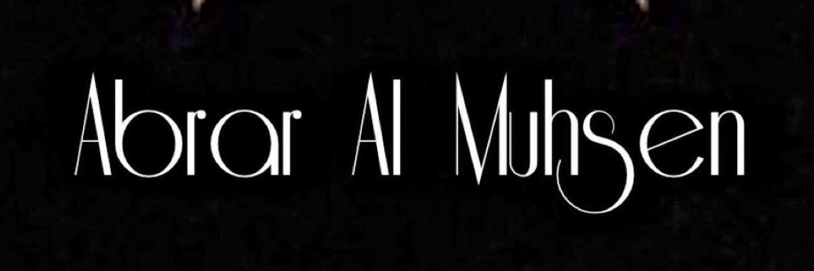 AbrarMuhsen's profile banner image