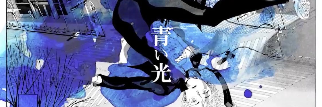 sirengray's profile banner image