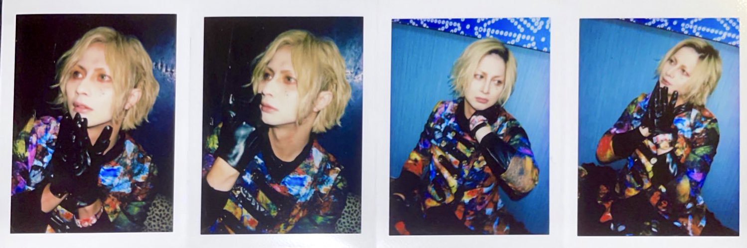 em✧･ﾟ: * banner