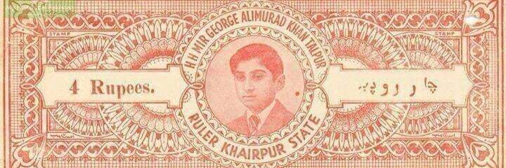 TalpurSaab's profile banner image