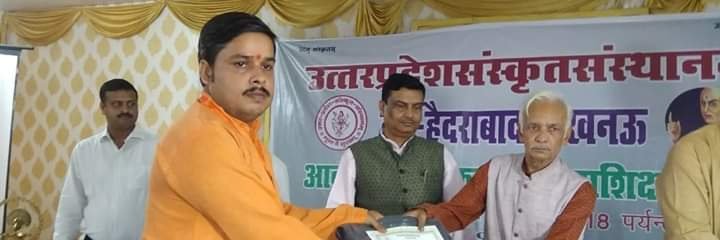 SadhviNandan's profile banner image