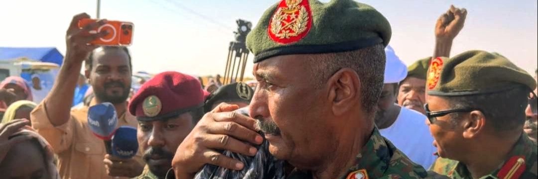 Al Shareefi AlSudane banner