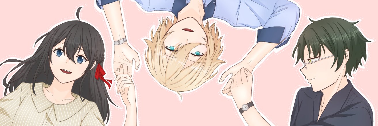 Yuu 🐰🍀 banner