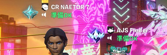 naetorsub's profile banner image