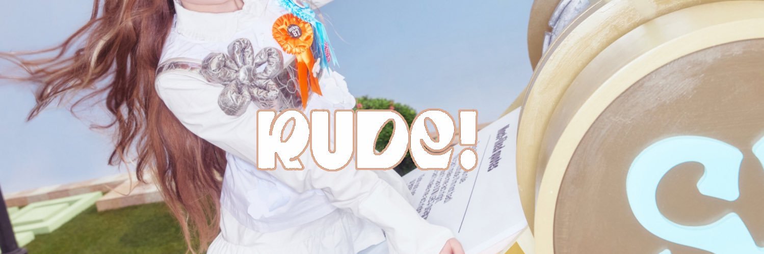 예온. banner