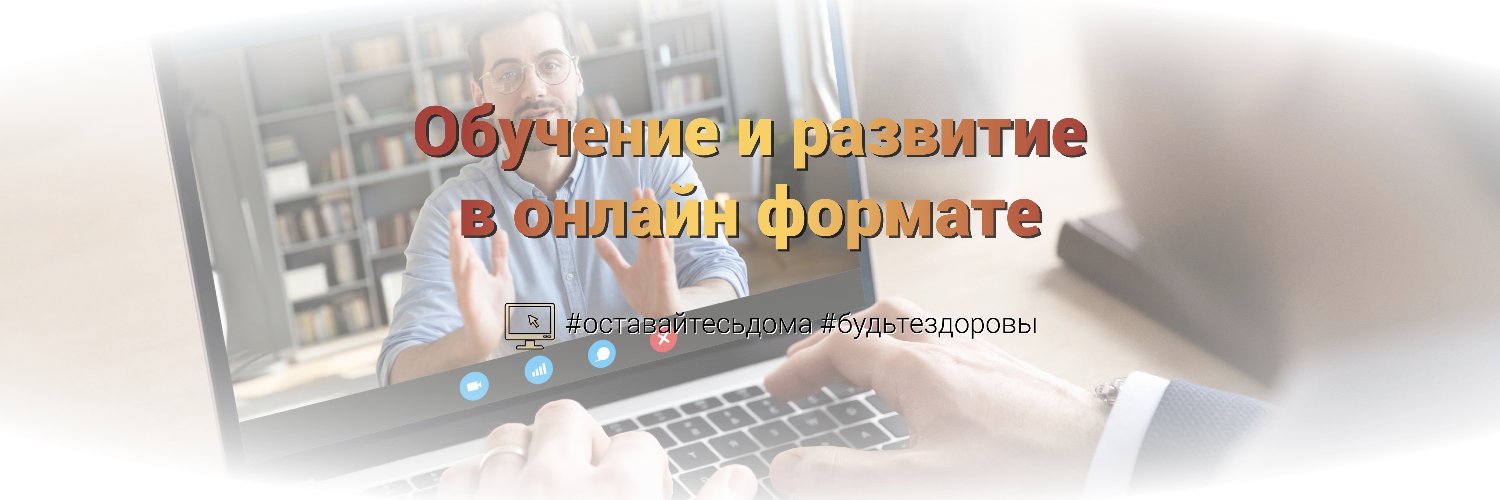 exectgroup's profile banner image