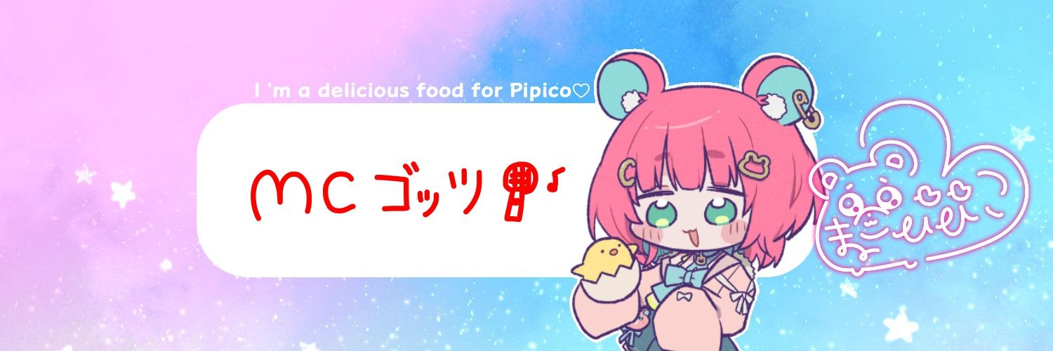 mcgottu's profile banner image