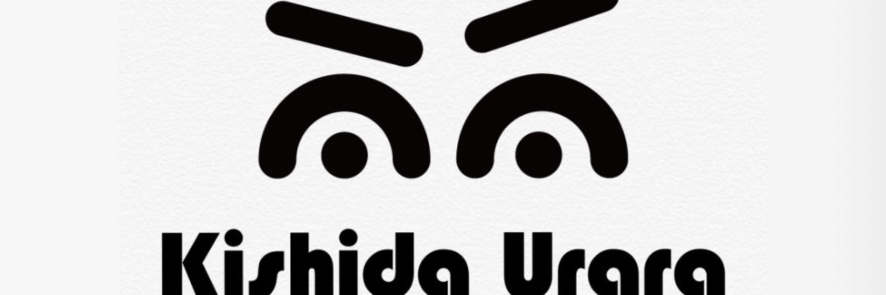 岸田うらら Urara Kishida banner