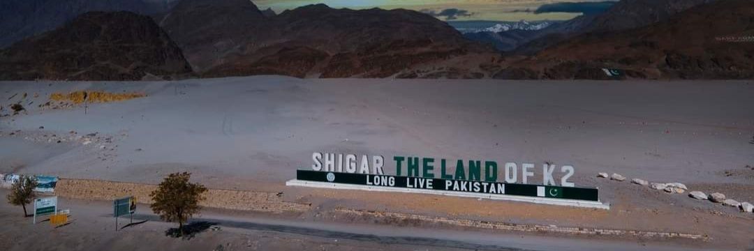 Sharafat ALy's banner