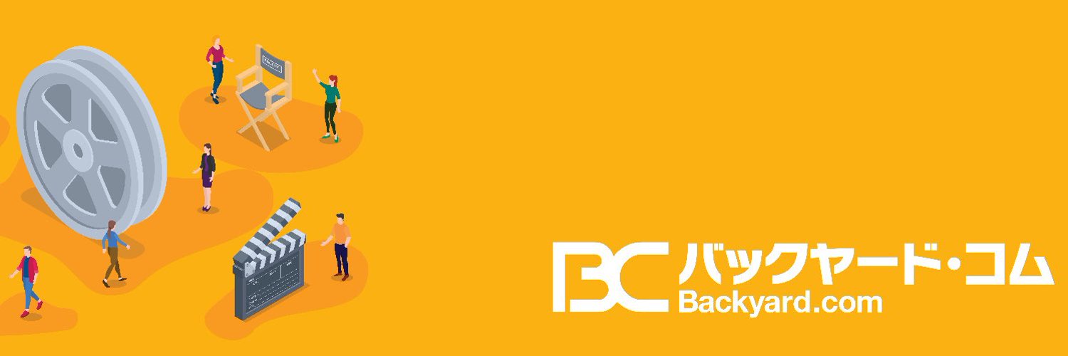 Backyard.com@公式 banner