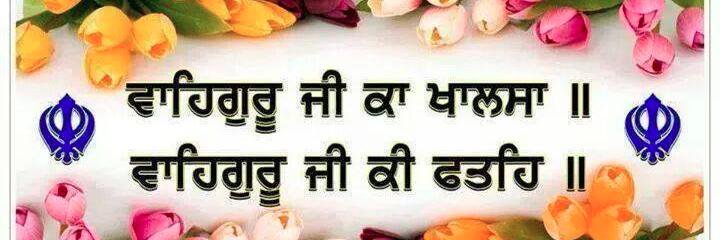 karvesingh's profile banner image