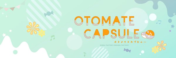 otomatecapsule Profile Banner