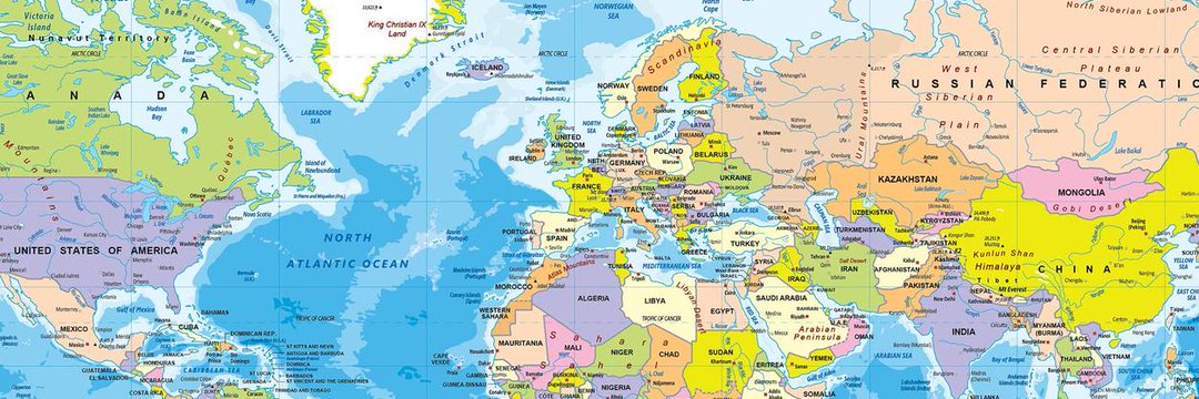 Амьдрал бол Аялал banner