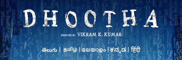 Vikram_K_Kumar Profile Banner
