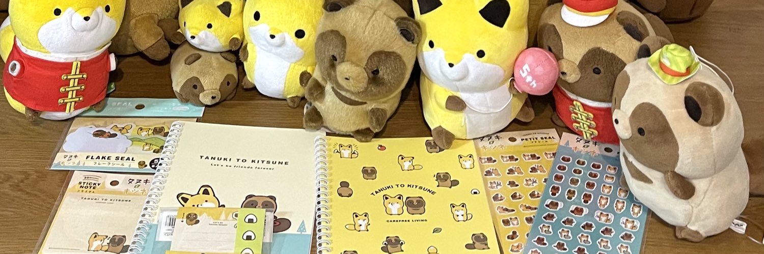 とり banner
