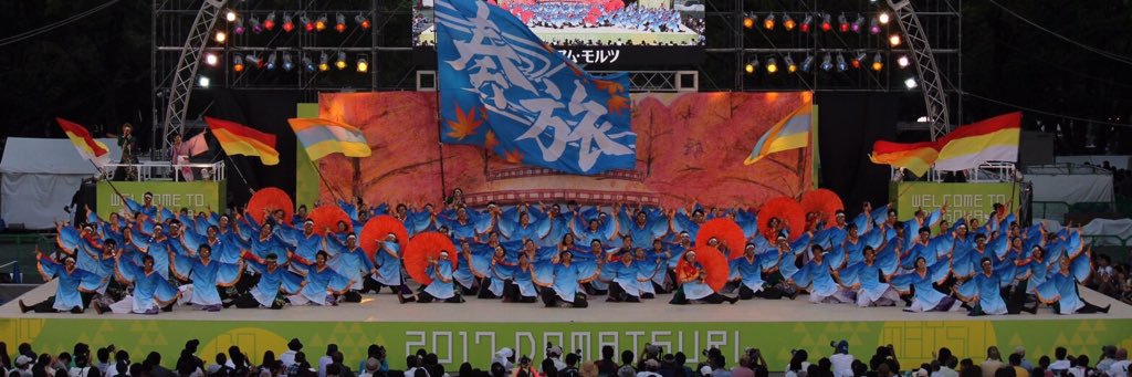 koske0924's profile banner image