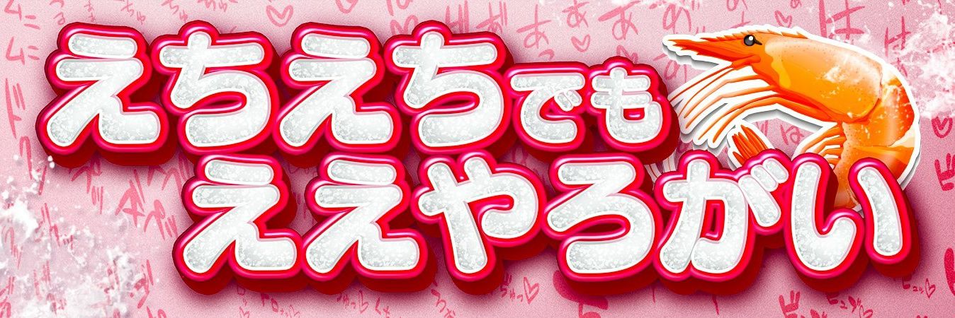 fella1021's profile banner image