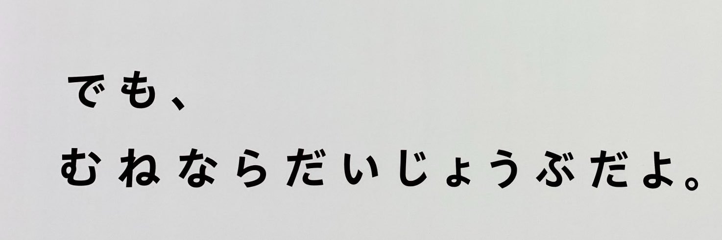 shipuu_'s profile banner image