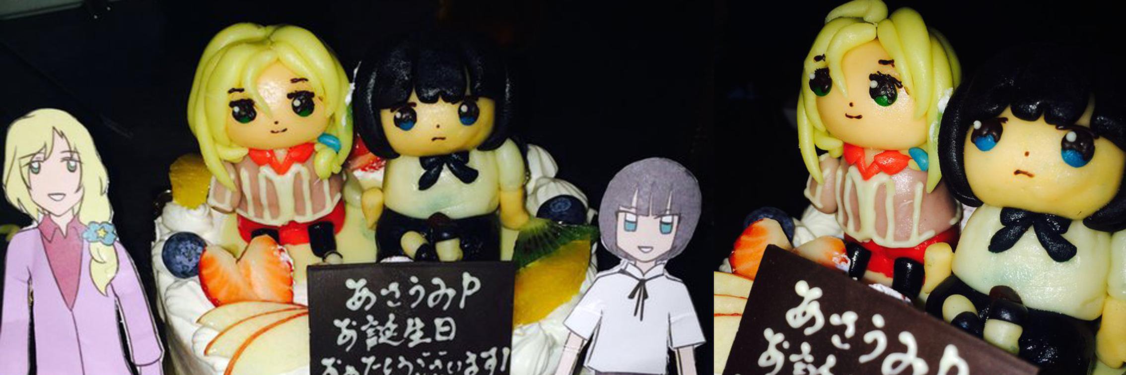 asaumii's profile banner image