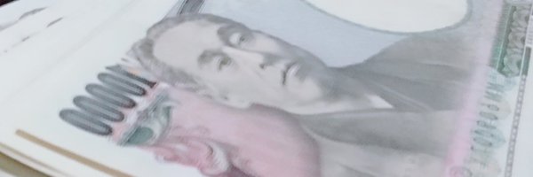 adap2ptwd Profile Banner