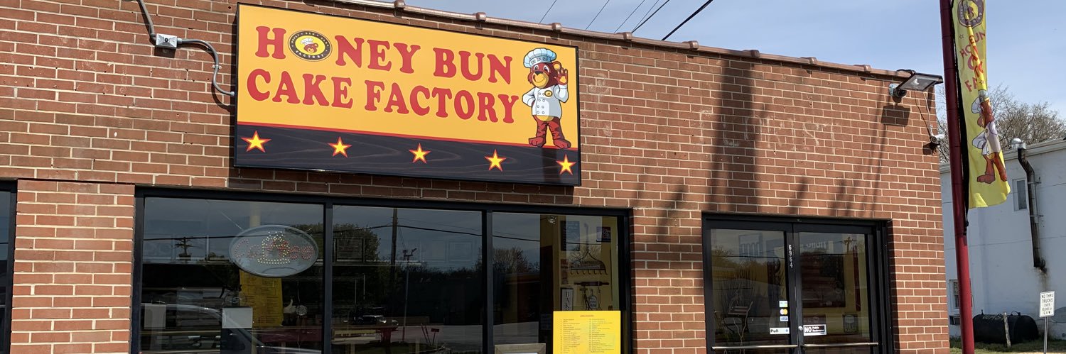 hbcakefactory's profile banner image