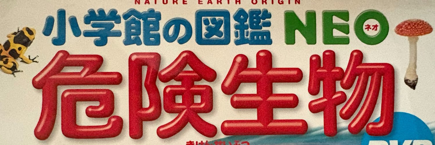 Ma88970419's profile banner image
