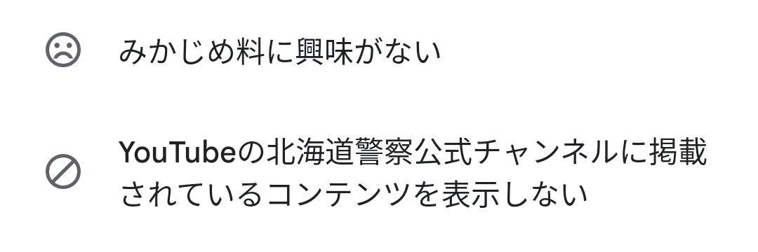 namusanda_'s profile banner image