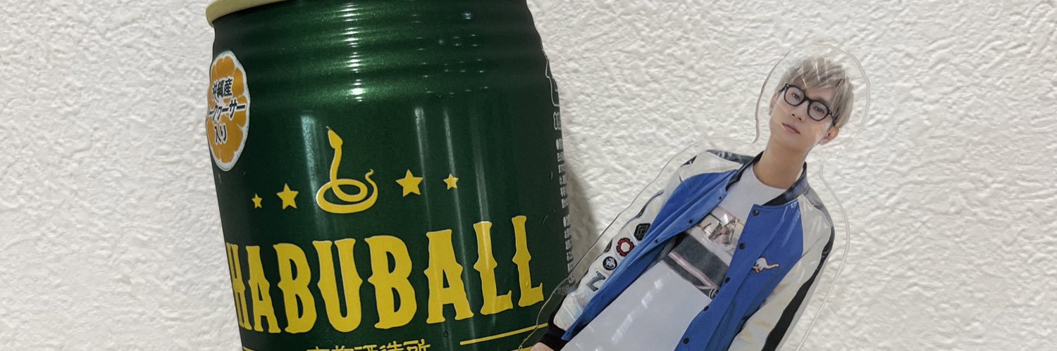 pnd59's profile banner image