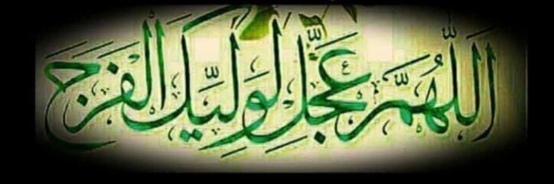 AliakbarF1985's profile banner image