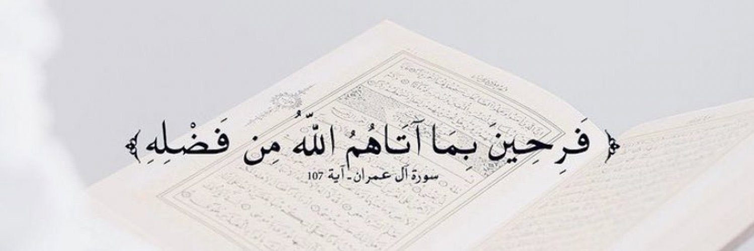 محمد العنزي | ☕️🩶 banner