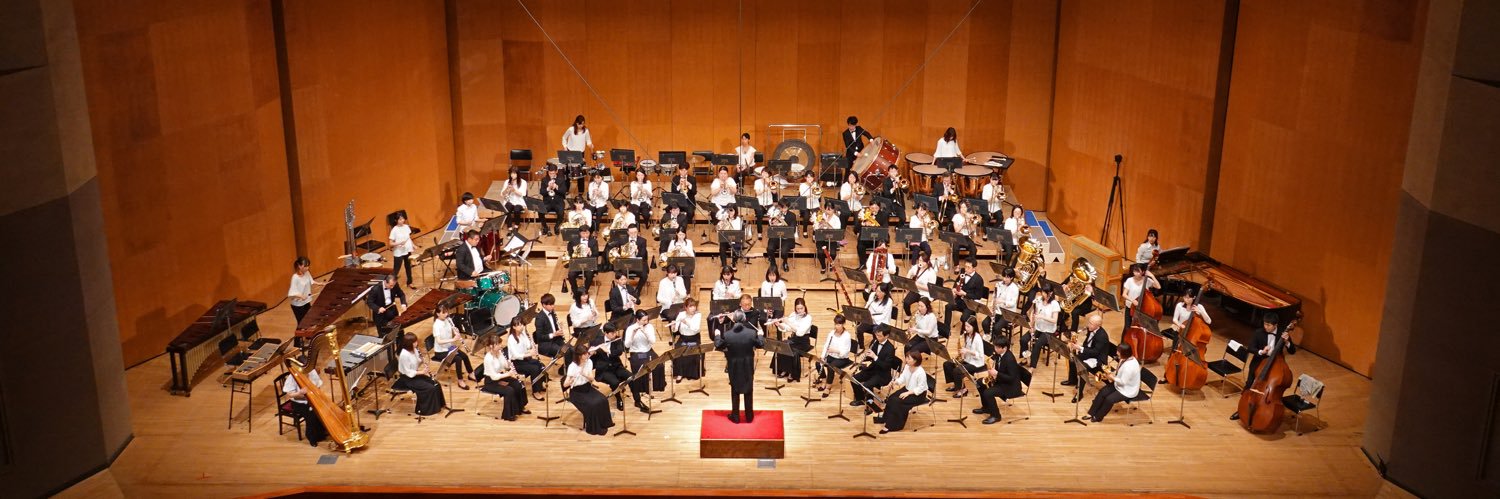 湘南交響吹奏楽団グランドシップ banner