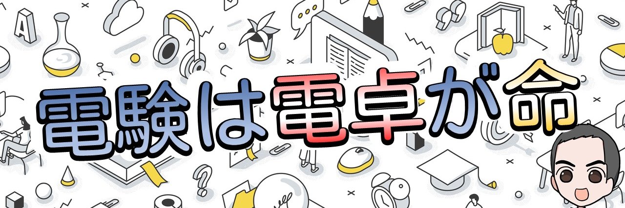 junichi0218's profile banner image