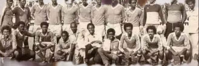 Somali Archive's banner