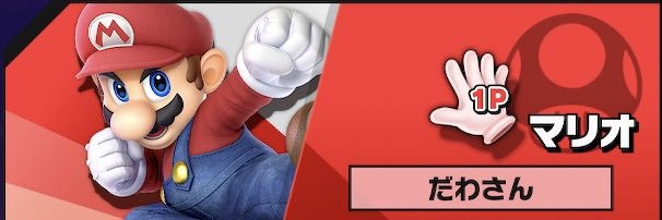 taichi_0407's profile banner image