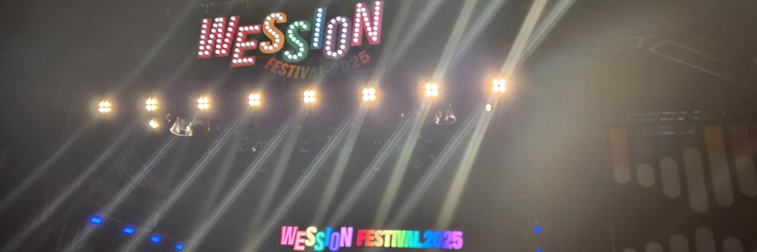 ᴀ banner