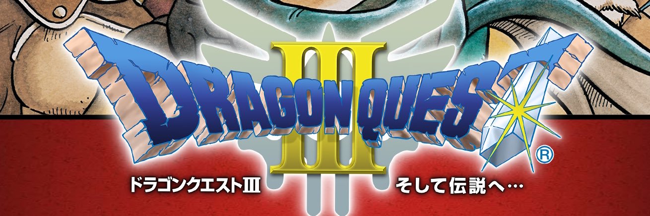たか banner