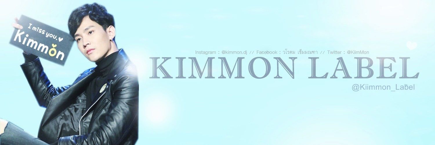 Kimmon Label banner
