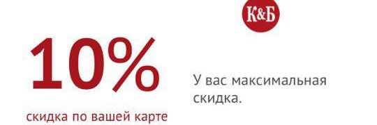 kpbilka1's profile banner image